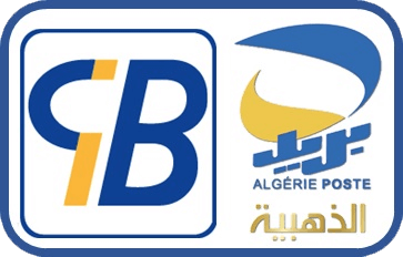 Acceptons Carte CIB et Edahabia